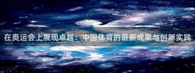 中超直播360高清